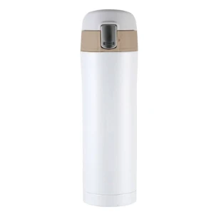 Termohrnek 450ml AG285W bílý